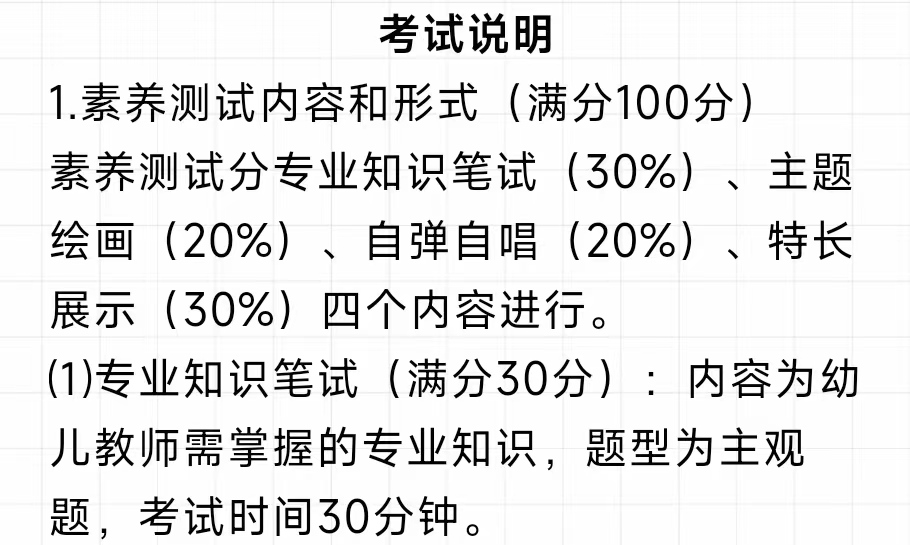 945e6b36467b1aba6da0a1eaf173f13.jpg