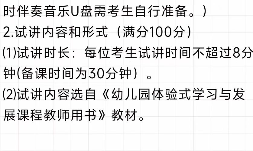 a248f517f81066c7e32bcbb32c3e264.jpg