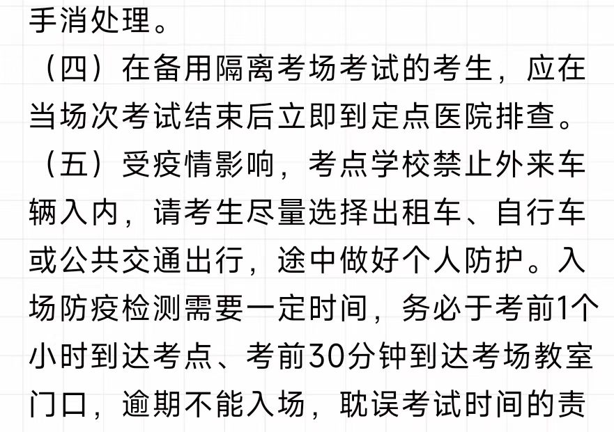 a40dd9cf704cd642001ba951151830f.jpg