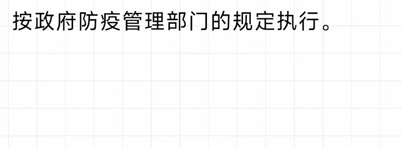 38fd50eeb4d48408dd6900253bf7fc8.jpg