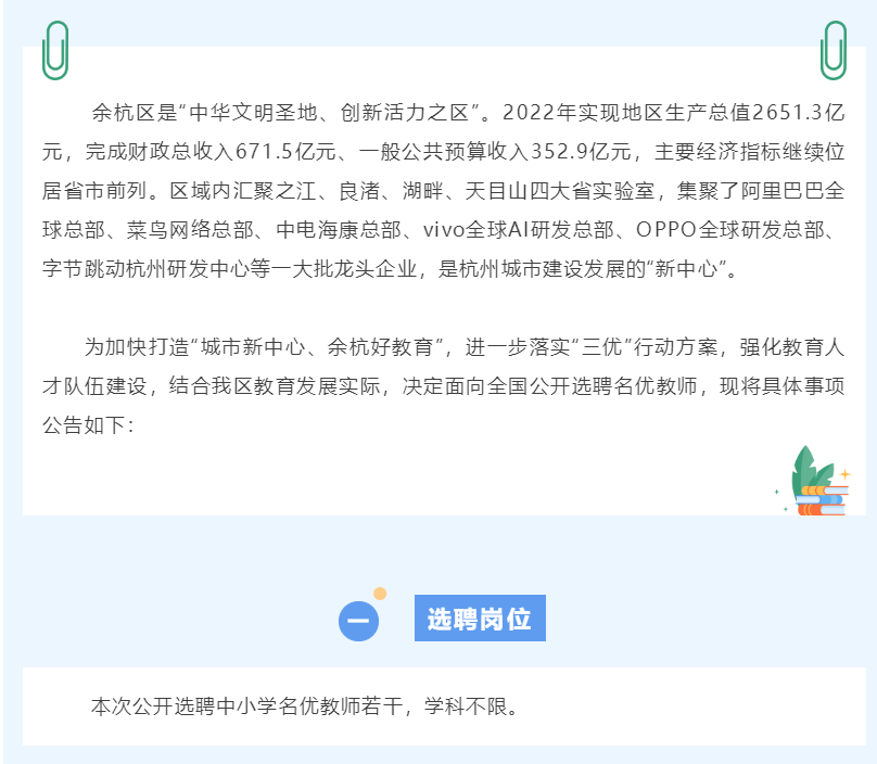 dd610ef5af1b3fc4ceb7fefbbe2a20c1.png