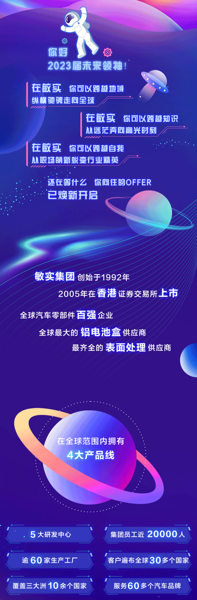 bc67da5d18b4e0f7c8956a86f7175145.jpg