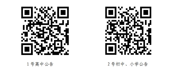 1699856813757425.png 00001.png