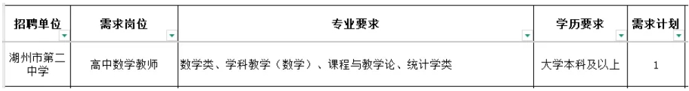 1761898640726565.png 2.png